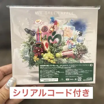 Mrs. GREEN APPLE 10 초회 한정판 CD+Blu-ray