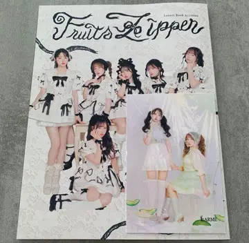 FRUITS ZIPPER 팬들을 위한 책 by LARME