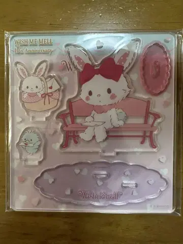 WISH ME MEL 10주년 아크릴 스탠드