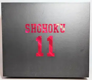 유니폼 SHOHOKU/11 서태웅(루카와 카에데)