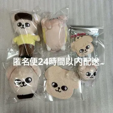 SKZOO PuppyM 퍼핌 세트