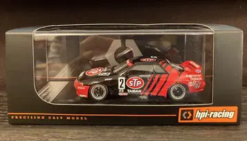 hpi 레이싱 STP 타이산 GT-R 1993 JTC 오이타