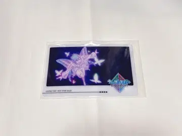 우타프리 탭나이 XXXX 입장객 혜택 9주차 라이브 사진 클리어 카드