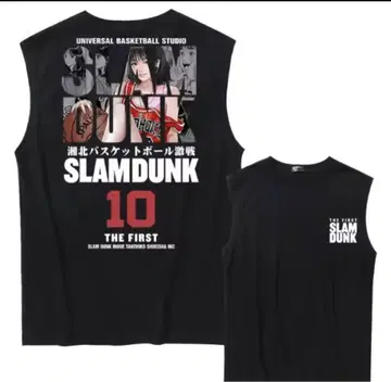 슬램덩크 슬리브리스 아카기 하루코 size2XL 블랙