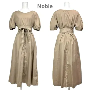 Noble 노블 새시 벨트 원피스 코튼 베이지