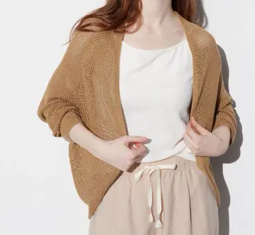 유니클로 3D 메쉬 가디건 베이지