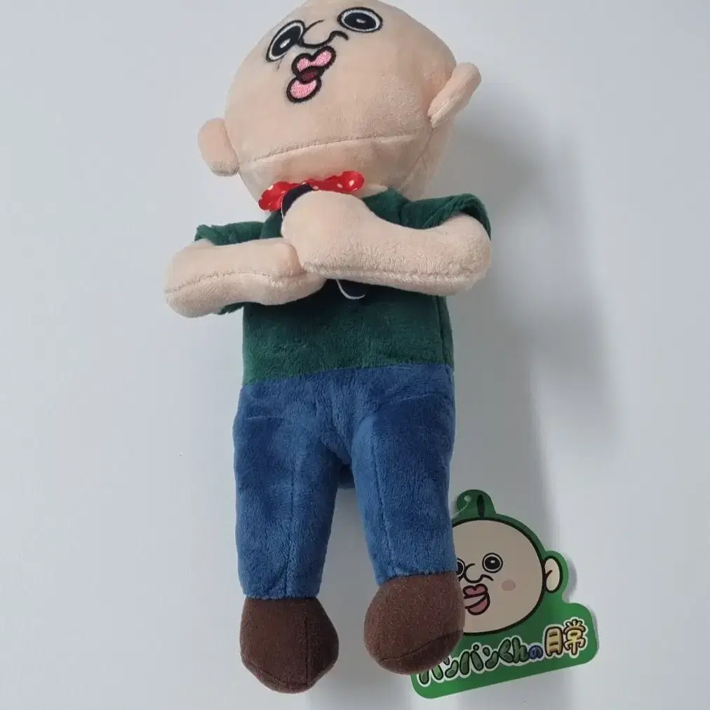 ★入手困難★Bbangbbang Doll Keyring 15cm Cute Bbang Bbang Plush Keychain Yuzhi Soft Toy Pendant