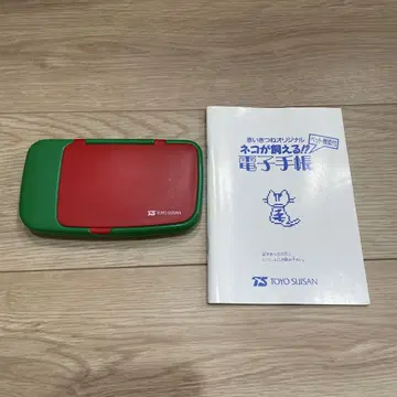 도요 수산 경품 당첨품 빨간 여우 전자 수첩