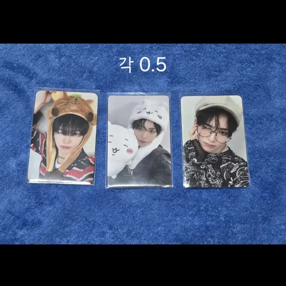 クリスマス特集2025 minjae xikers unreleased #싸이커스 minjae xikers photocard アイドル