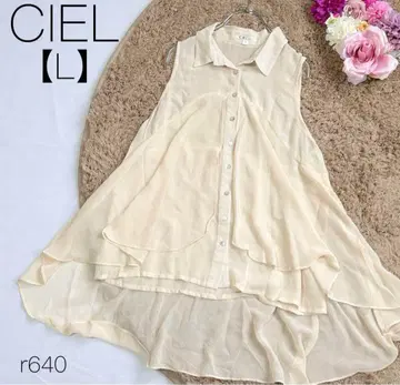 슬리브리스 탑 롱 셔츠 시어한 느낌 비침 카라 부착 [L] CIEL