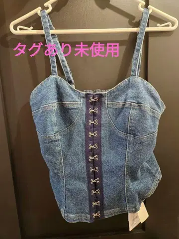 데님 뷔스티에 프론트 버튼 jouetie