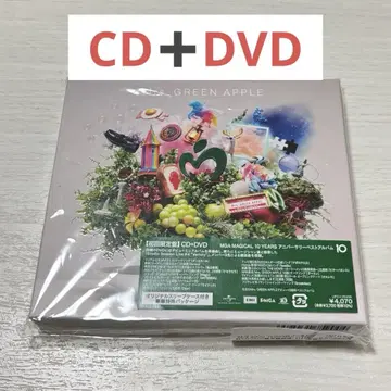 Mrs. GREEN APPLE 10 CD DVD 초회 한정판
