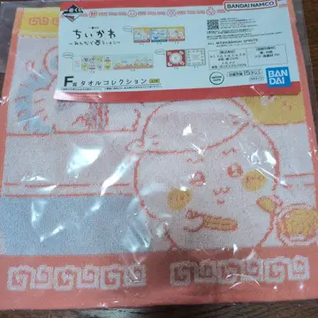 치이카와 (먼작귀) 제일복권 H상 + F상