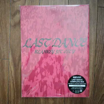 LAST DANCE COMPLETE BOX 블랑키 제트 시티