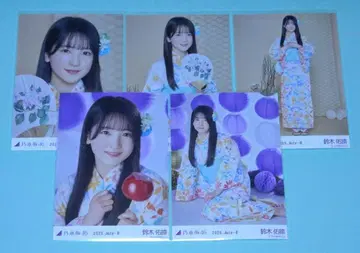 노기자카46 스즈키 유타카 유카타 브로마이드