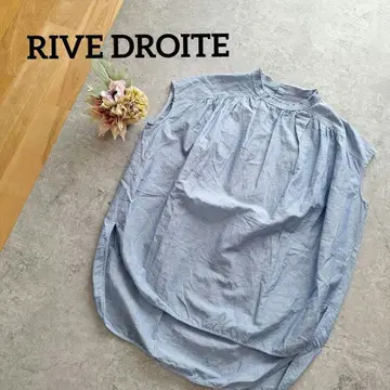 rive droite 리브 드와 오버 프렌치 슬리브 블라우스