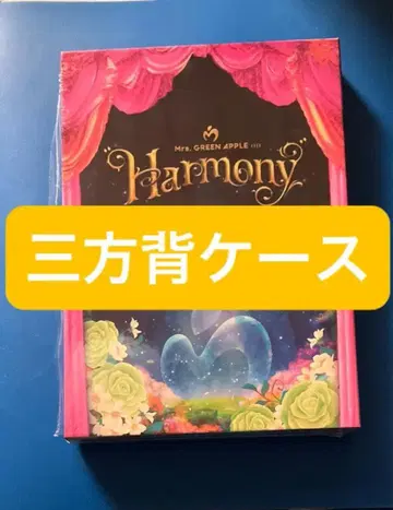 삼면 케이스 Mrs. GREEN APPLE Harmony 미세스