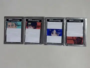 지크 액스 아크릴 시트 컬렉션 4종 세트