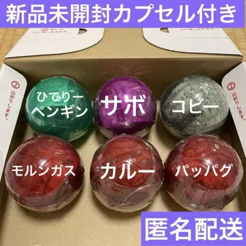 원피스 실 사보, 코비, 히데리 펭귄, 카루, 모르 가스, 퍼그 미개봉
