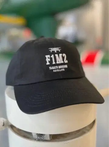 제로시키 관측기 cap 야마토 뮤지엄 새틀라이트 한정 상품