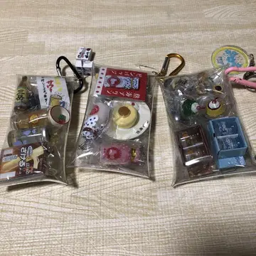 가챠 파우치 3개 세트