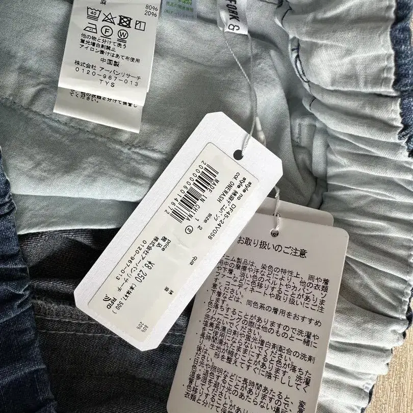 3번째 상품 이미지
