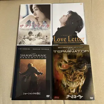 명작 영화 DVD 4장 세트