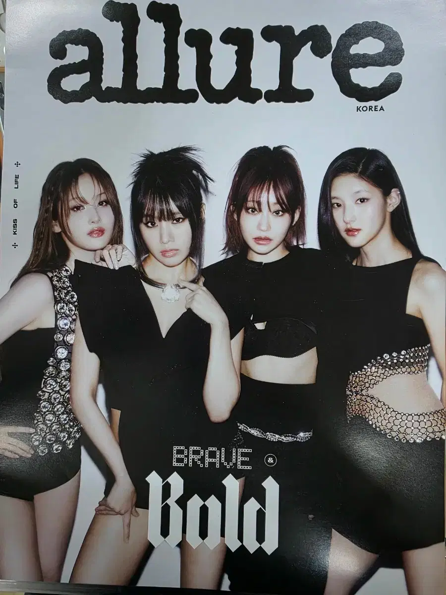 kiss of life A3 poster