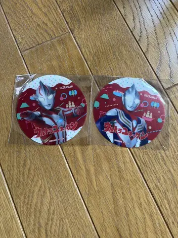 울트라 유네산 코스터 2장 세트