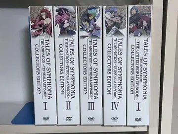 테일즈 오브 심포니아 컬렉터즈 에디션 DVD