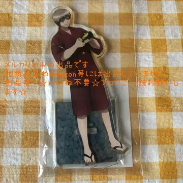 오키타 소고 아크릴 스탠드