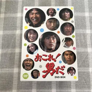 오코레! 남자다 DVD BOX 6권 세트