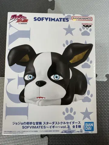 죠죠의 기묘한 모험 스타더스트 크루세이더즈