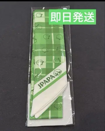 카라피치 파라다이스 리본 스카프 컬러풀 피치 자파파 Ver.