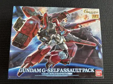 HG 1/144 G 셀프 어솔트 팩 장비형