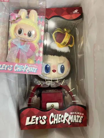 THE MONSTERS Let's Checkmate 봉제 인형 2개 세트