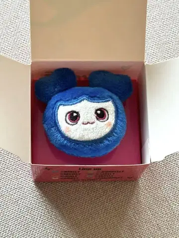 TWICE 쯔위 봉제 인형 반지 This is for