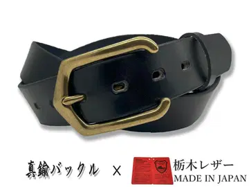 도치기 가죽 벨트 M 사이즈 35mm 무지 천연 가죽 소가죽 검정색 블랙