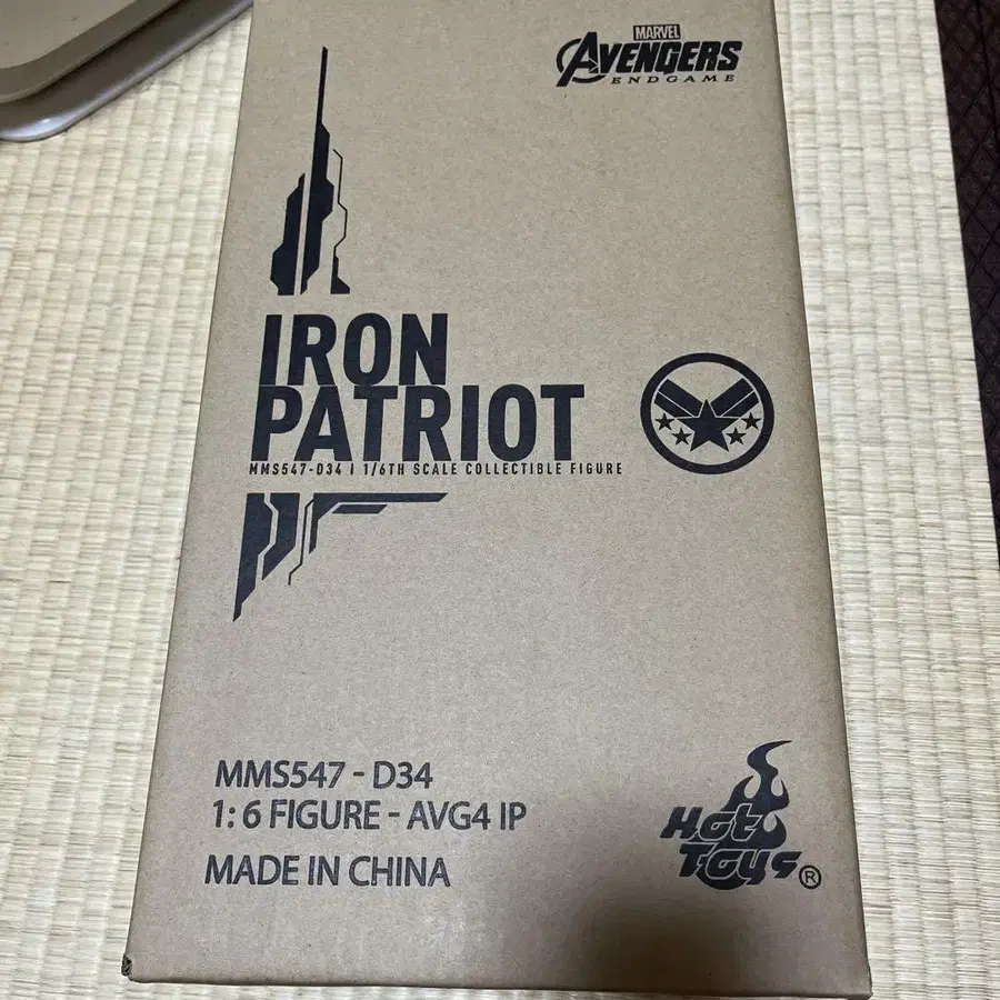 1번째 상품 이미지