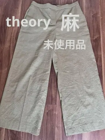 띠어리 린넨 팬츠