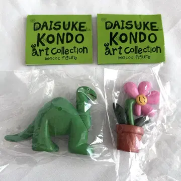 DAISUKE KONDO 마스코트 피규어 2종 세트