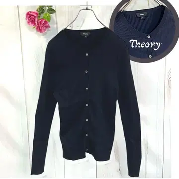 띠어리 Theory [S] 리브 가디건 네이비 겉옷 에어컨 대책