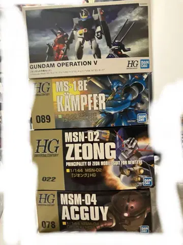 Hg 건담 프라모델 4종 세트