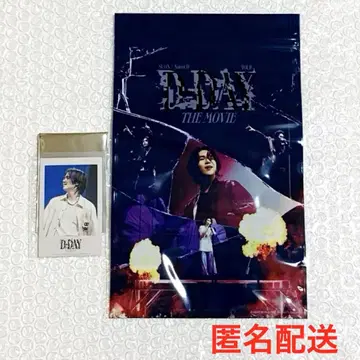 SUGA AgustD D-DAY 영화 팝콘 백 폴라로이드풍 트레이딩 카드