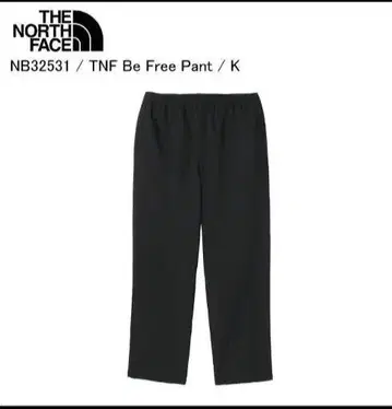 THE NORTH FACE TNF Be Free Pant 블랙