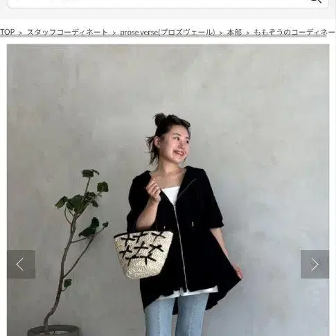 1번째 상품 이미지