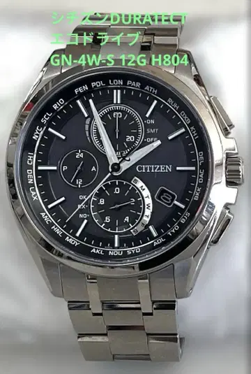 시티즌 DURATECT 에코 드라이브 GN-4W-S 12G H804