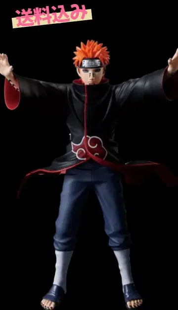 NARUTO 나루토 질풍전 VIBRATION STARS 페인 피규어