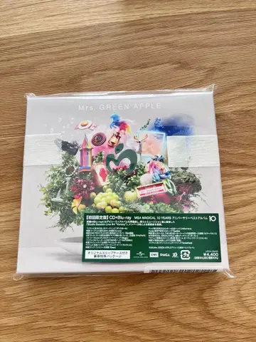Mrs. GREEN APPLE 기념일 베스트 앨범