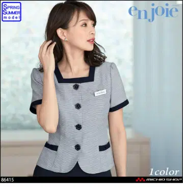 사무복 오버 블라우스 en joie 9호 브로치 포함